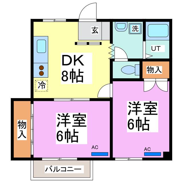 パストラルハウス(2DK/2階)の間取り写真
