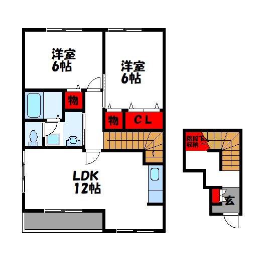 ハ-ヴェスト高原A(2LDK/2階)の間取り写真
