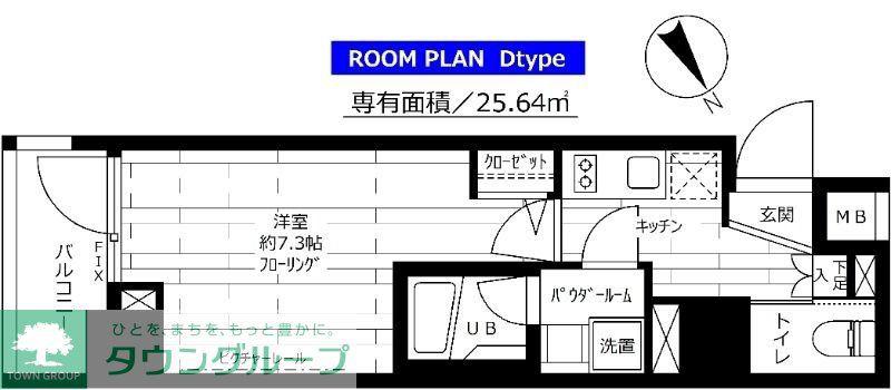 ステージファースト根岸(1K/4階)の間取り写真