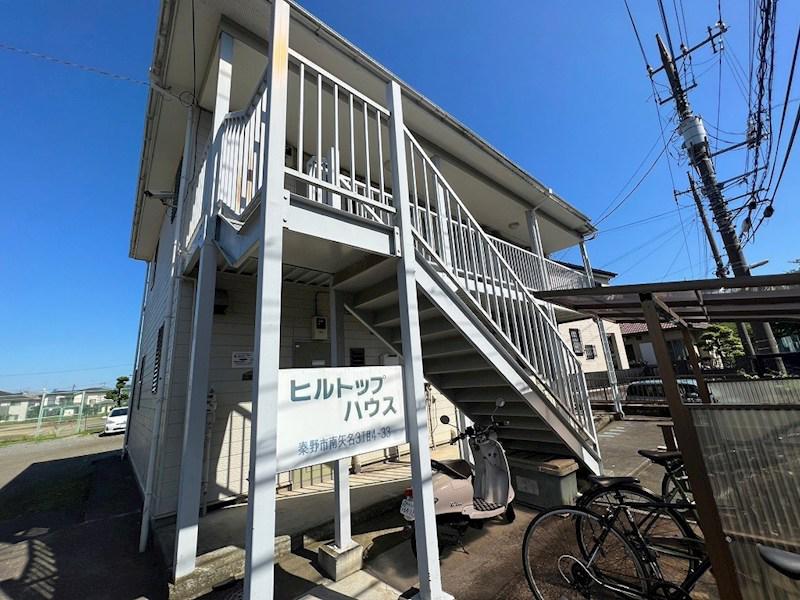 ヒルトップハウス