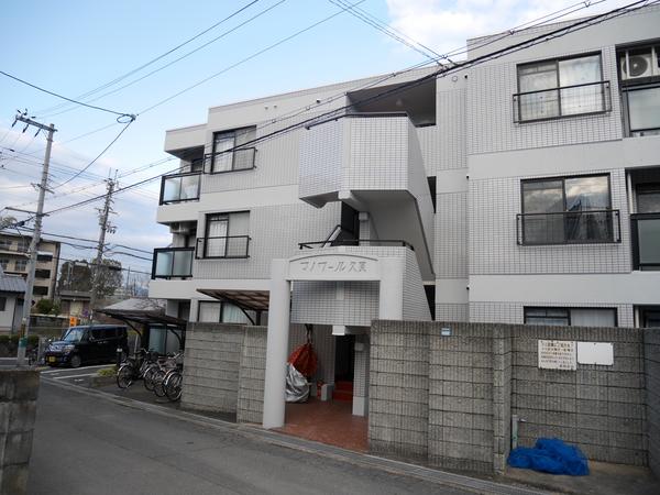 マノワール久貝