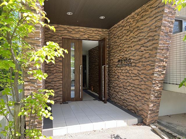 レスコ中島弐番館