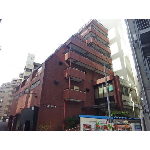 クレスト恵比寿