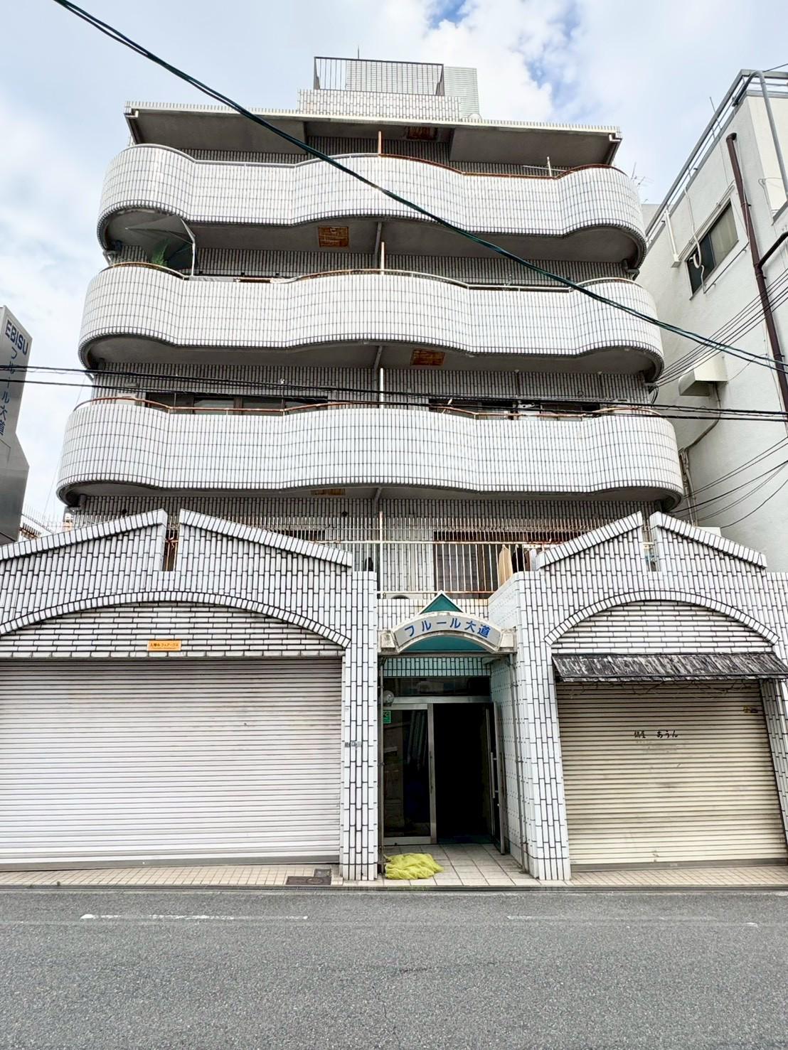 フルール 大道