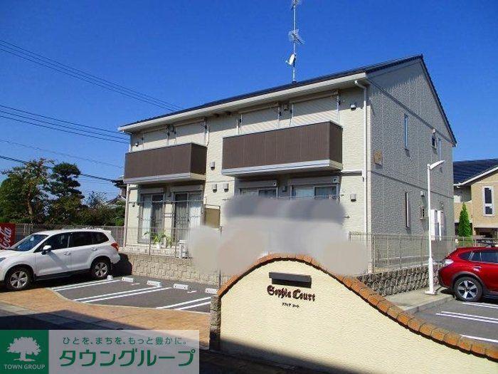 ソフィアコート弐番館