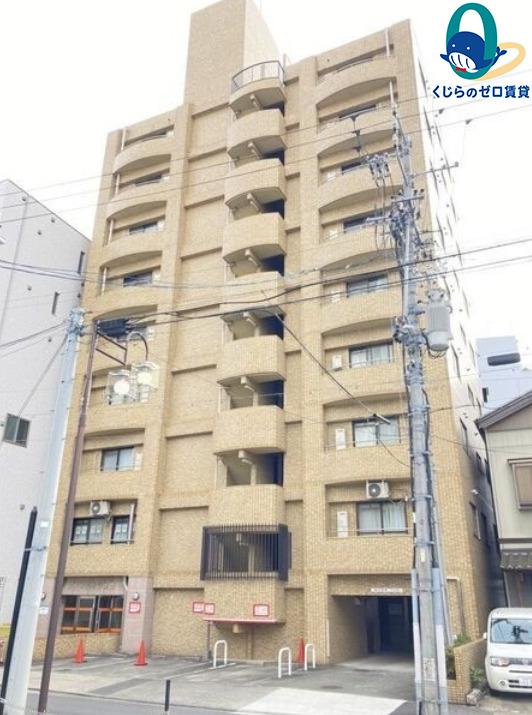 WIN大須