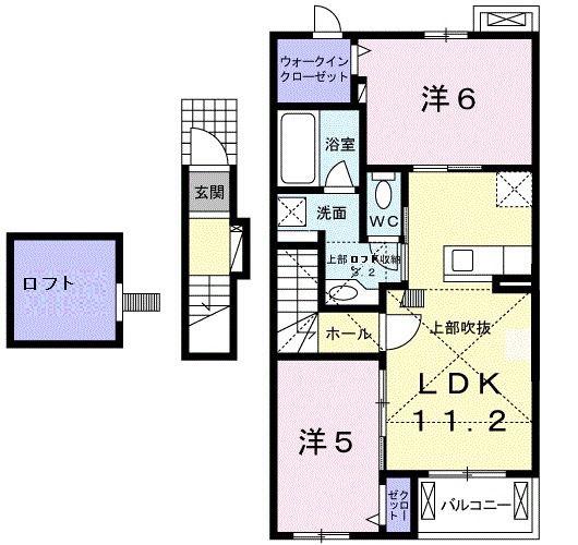 ウインドヒル神南V(2LDK/2階)の間取り写真