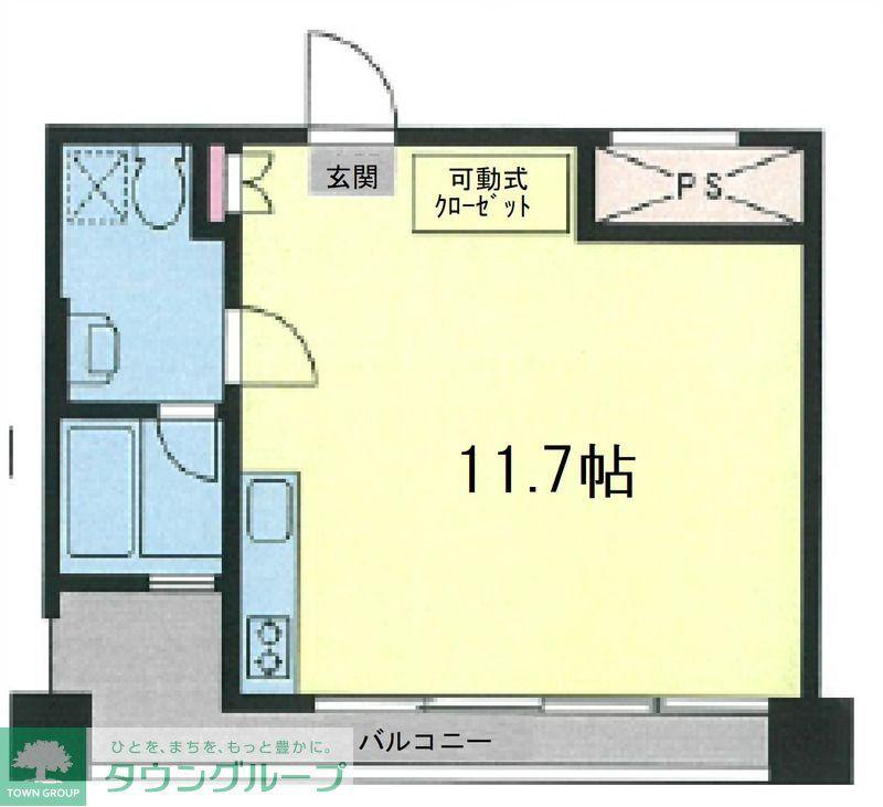 北幸ぐうはうすA(ワンルーム/4階)の間取り写真