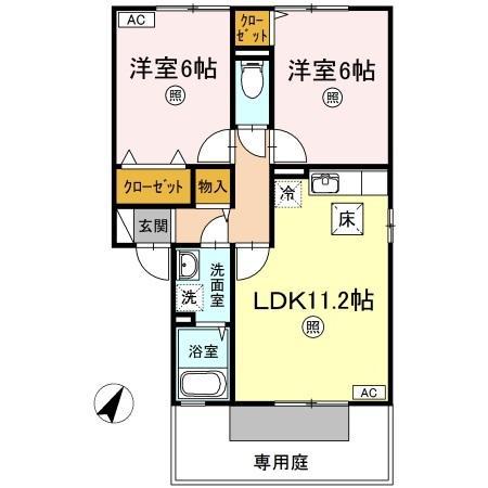 フォレストD(2LDK/1階)の間取り写真
