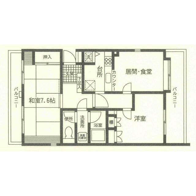 辻堂ガーデンタウン(2LDK/2階)の間取り写真