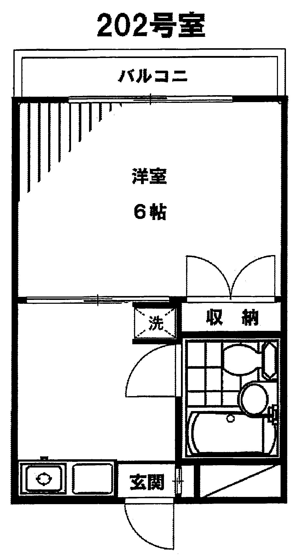 ドミール落合(1K/2階)の間取り写真