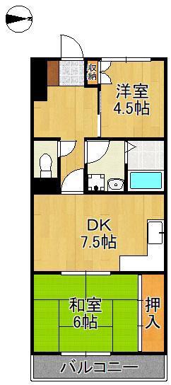 陣山スカイマンション(2DK/6階)の間取り写真