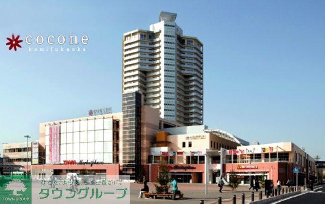 原田ビル