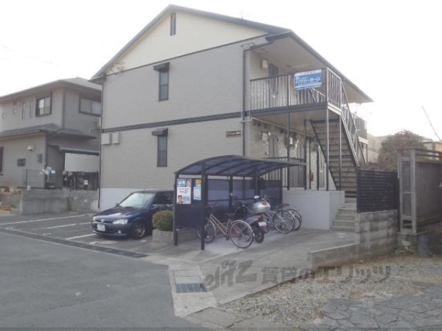 セジュール砂田