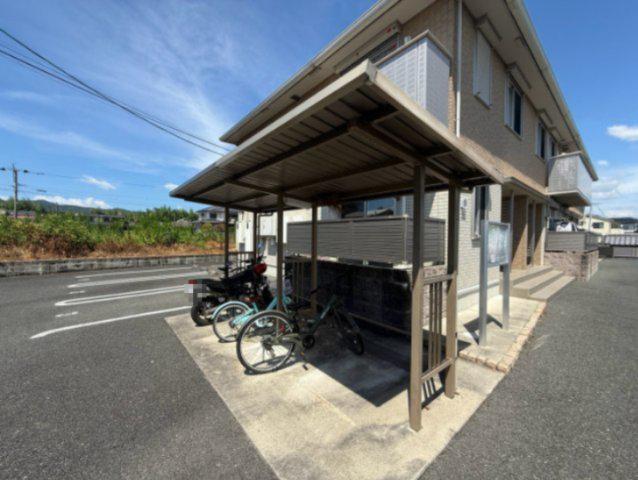 アジュールブルー