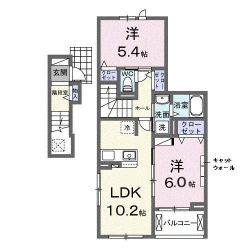 ラヴィアンローズ(2LDK/2階)の間取り写真