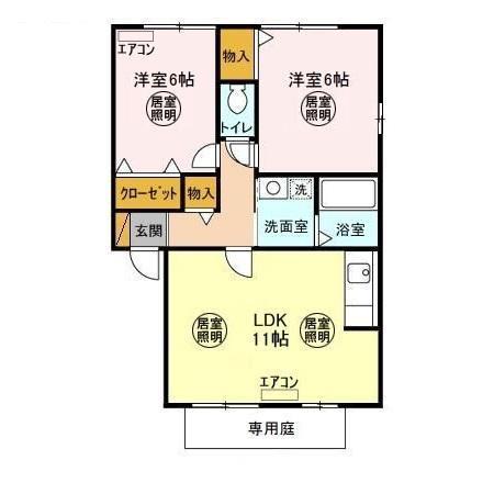 コンフォール(2LDK/1階)の間取り写真