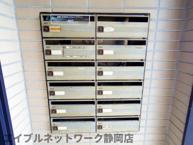 ユーロハイツシブヤ