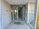 アンフィニィ・西河原