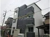 CRASTINE烏森町8丁目