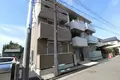 ラマージュ