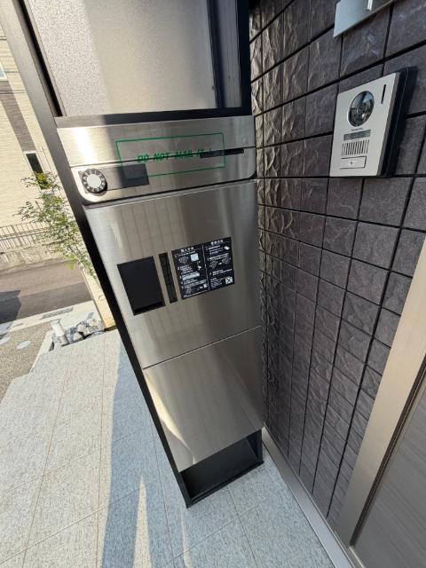 ヴィレッジハウス II
