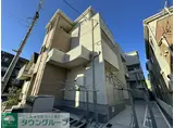 クロレ南流山II