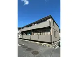 セ・レユニール