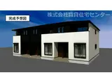 ロイズ紀三井寺I