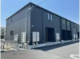 サン ウォーム II