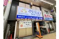 タゼアマンション