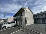 アリス北上
