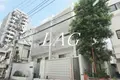 コンフォリア麻布台