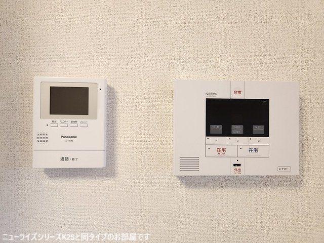 ベルオーブ　II