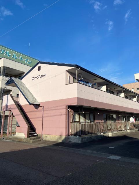 カーサ AOKI