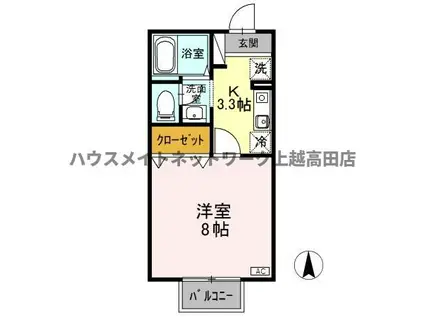 TOGETHER(1K/2階)の間取り写真