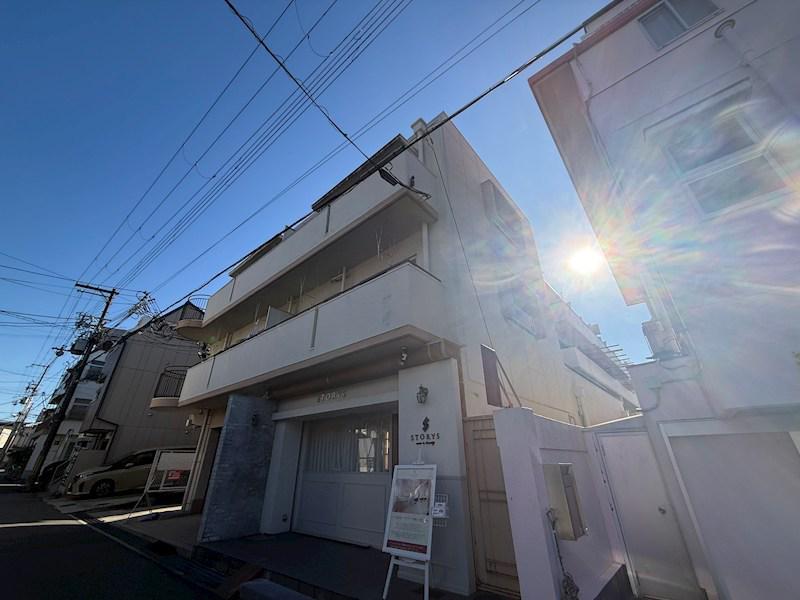 田中マンション