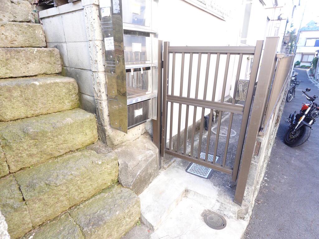 フミホーム