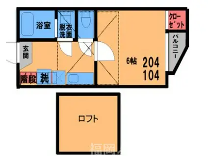 エクセリーヌ別府II(1SK/2階)の間取り写真