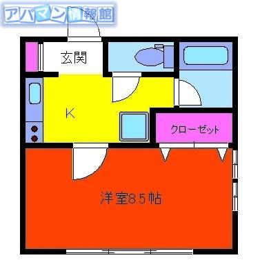 ララビー小針(1K/2階)の間取り写真