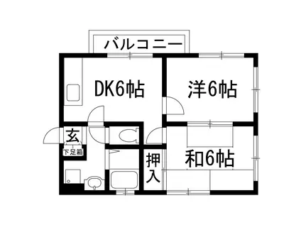 第二荒西マンション(2DK/2階)の間取り写真