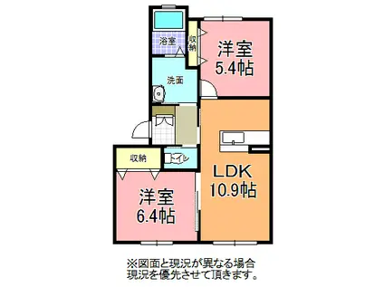  ラ ルナ アスール(2LDK/3階)の間取り写真