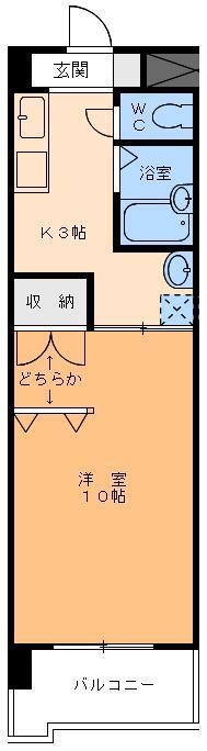 サン・ループ加藤(1K/5階)の間取り写真
