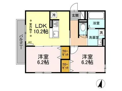 小田急江ノ島線 湘南台駅 徒歩10分 3階建 築3年(2LDK/3階)の間取り写真