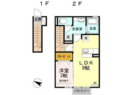 サニーフラット大道北 A(1LDK/2階)の間取り写真