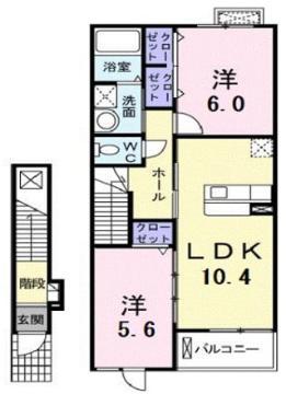 メゾン エスポワール(2LDK/2階)の間取り写真