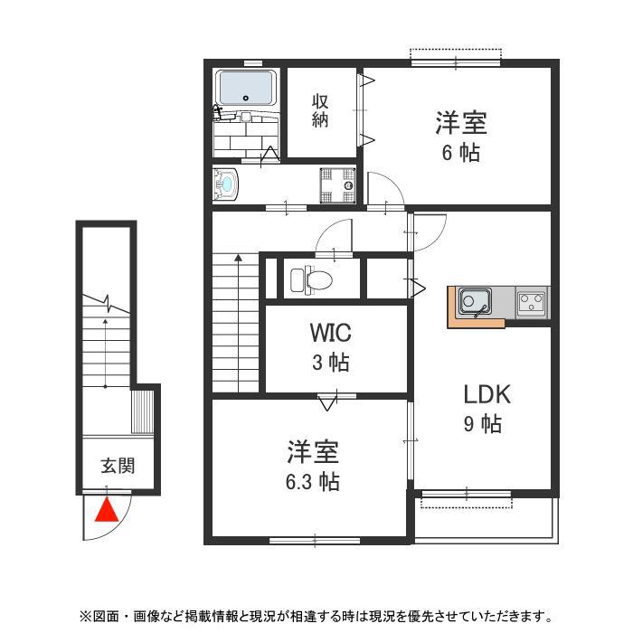 メゾン池島(2SLDK/2階)の間取り写真