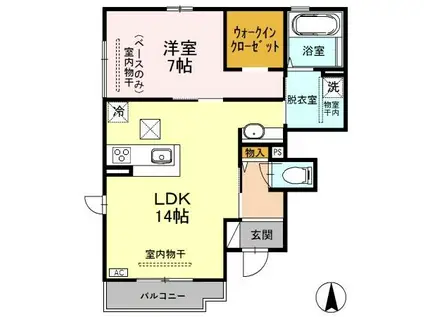 エクラット(1LDK/1階)の間取り写真