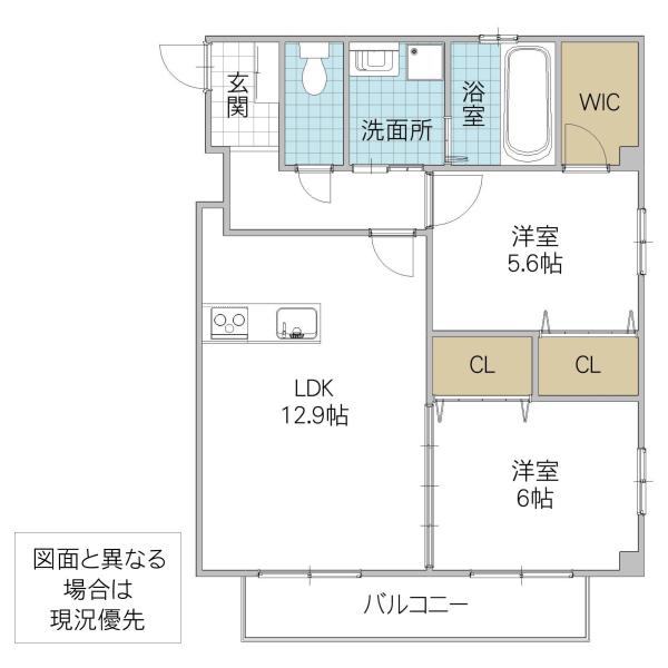 オパススリー(2LDK/3階)の間取り写真