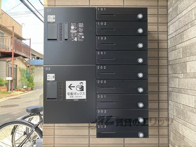 ROBOT HOME 向島本丸町